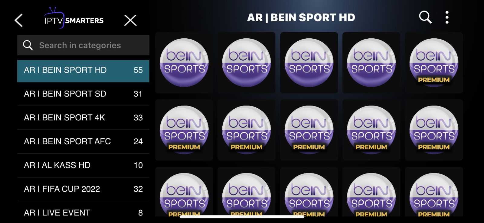 IPTV ISRAEL