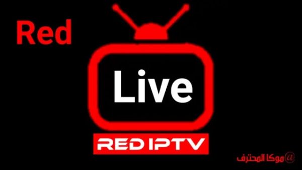 RED IPTV